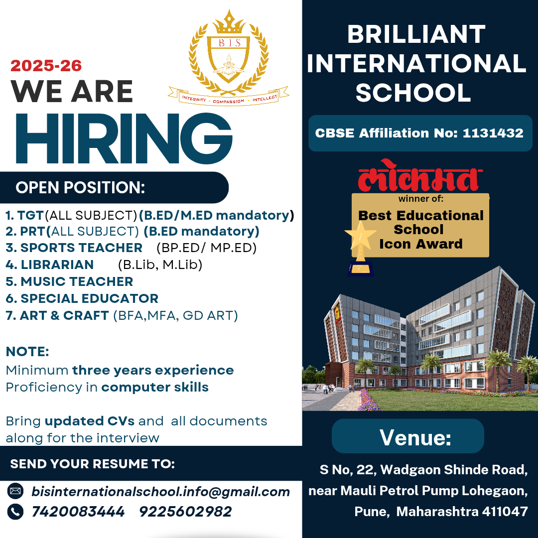 Vacancy